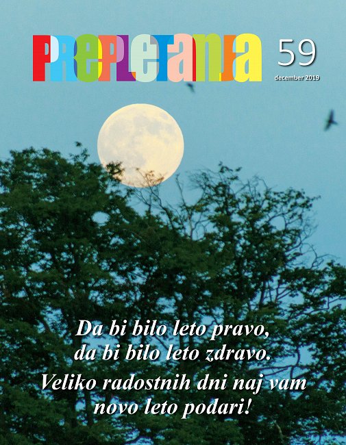 Prepletanja_59_2019